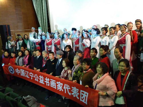 2020中俄民间文化艺术交流活动策划