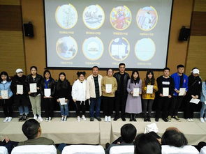 艺苑流光，创想飞扬——设计艺术学院校园文化产品创意设计大赛暨优秀作品表彰文化艺术交流活动策划