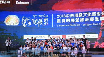 儿童节 小设计师们的 爱与希望