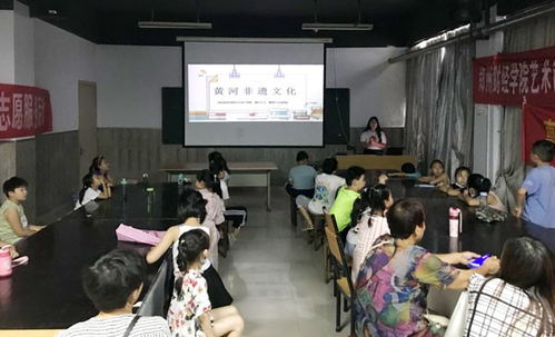 黄河非遗研学 在文化传承中体验魅力满满的艺术交流