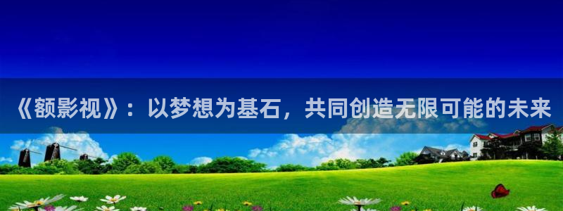 酷客影院旧版本