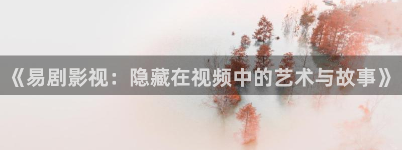 酷客电影在线看