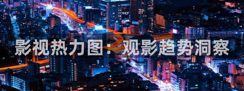 酷客影院看电视剧2020