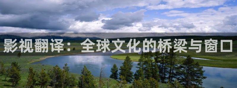酷客在线影视