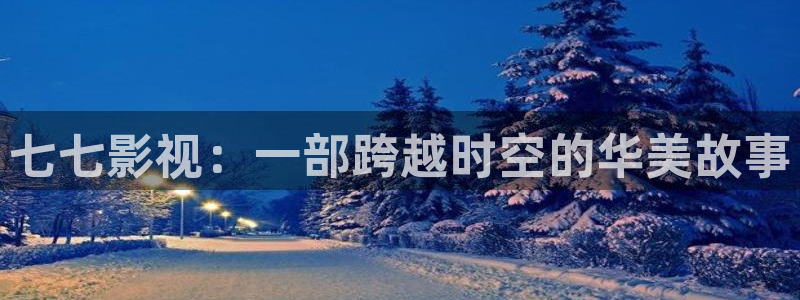 酷客影院在线手机免费观看